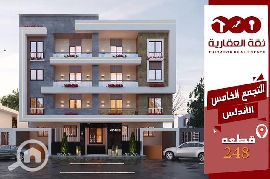 8 WhatsApp Image 2024-10-05 at 15.20. 20. jpeg