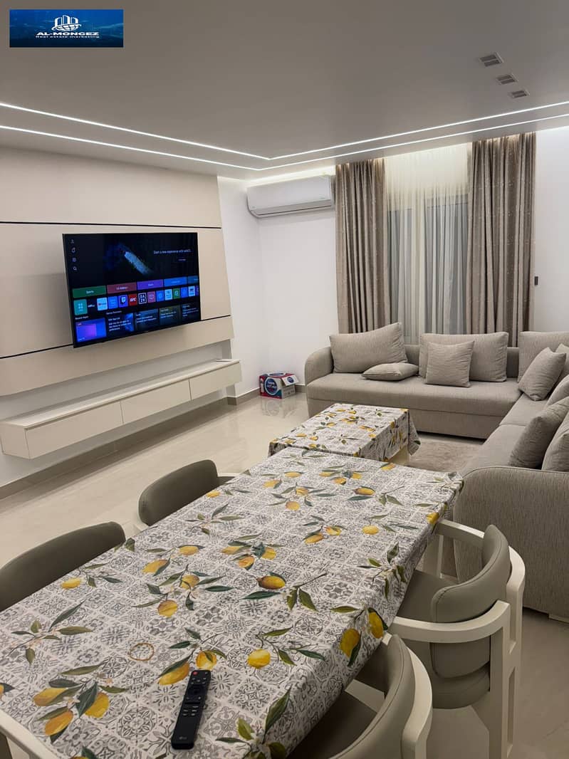 صورة واتساب بتاريخ 1447-05-10 في 21.03. 25_4714bca6. jpg