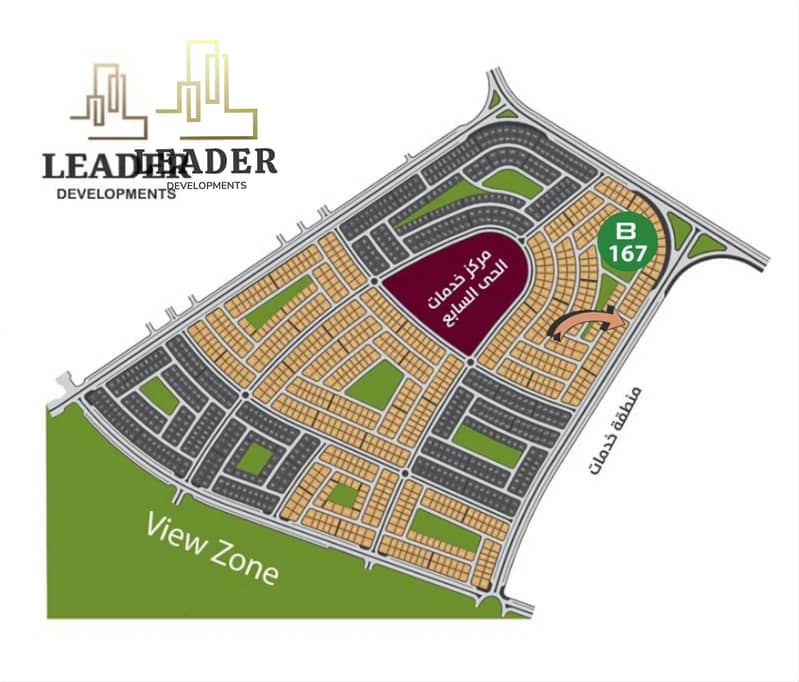 9 Screenshot_٢٠٢٥٠٩١٧_١٥٢٩٥٩. jpg