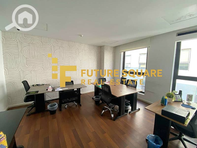 5 IMG-20251028-WA0045_result. jpg