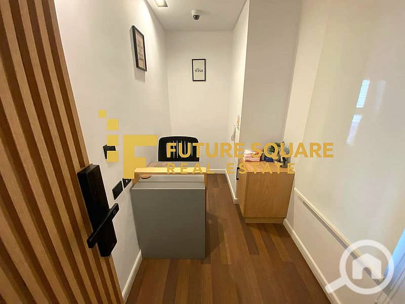 7 IMG-20251028-WA0049_result. jpg