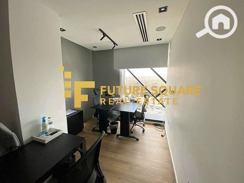 8 IMG-20251028-WA0051_result. jpg