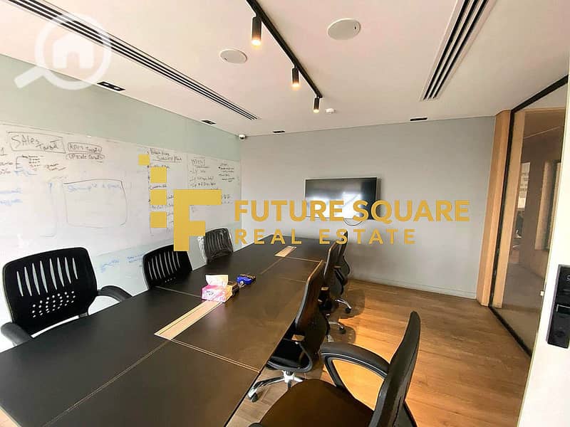 15 IMG-20251028-WA0058_result. jpg