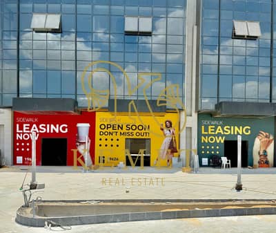 Retail for Sale in New Cairo, Cairo - WhatsApp Image 2025-11-02 at 2.42. 10 PM (1). jpeg