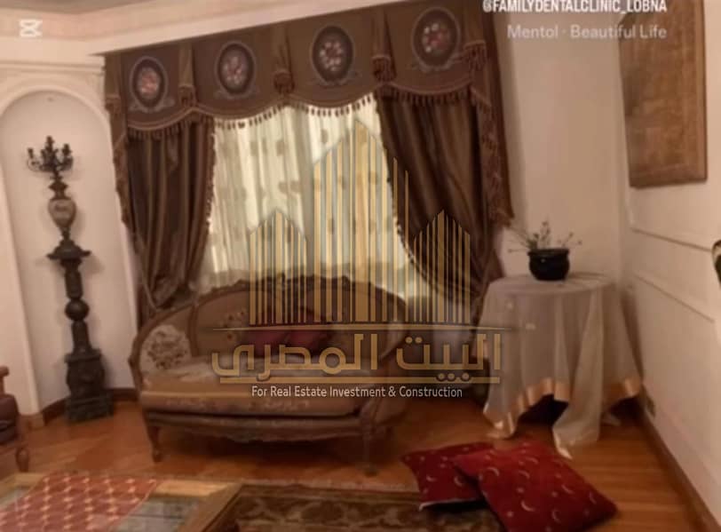 5 IMG-20251026-WA0021. jpg