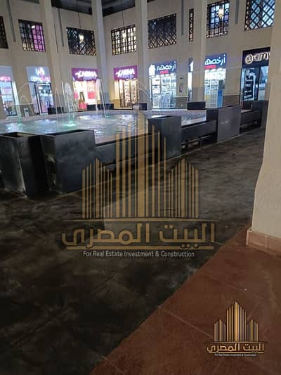 محلات تجارية للبيع في مدينتي، القاهرة - U904420. jpg محلات تجارية للبيع في مدينتي، القاهرة - U904420. jpg