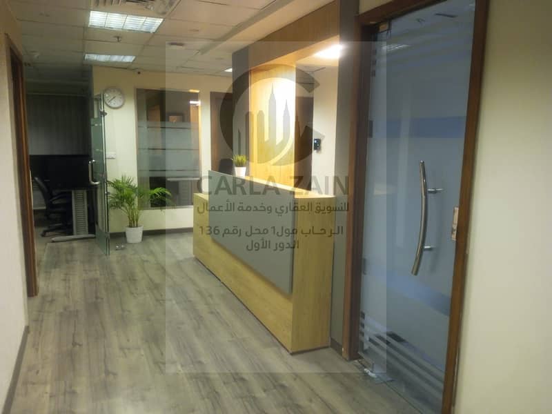 7 IMG-20251102-WA0047. jpg