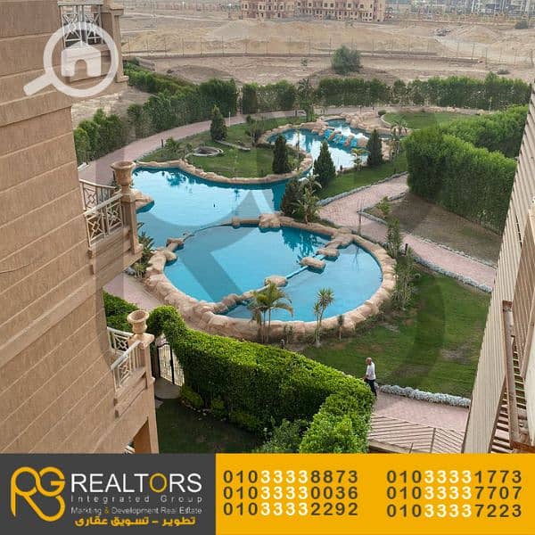 3 لىالالا (1). png