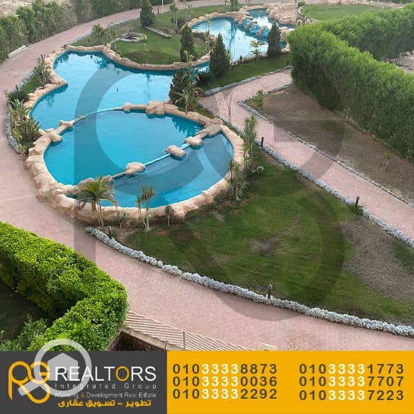 4 لىالالا (2). png