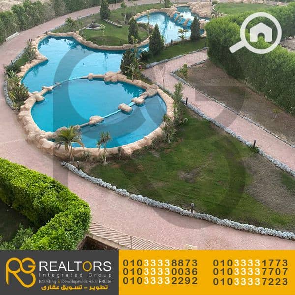 4 لىالالا (2). png