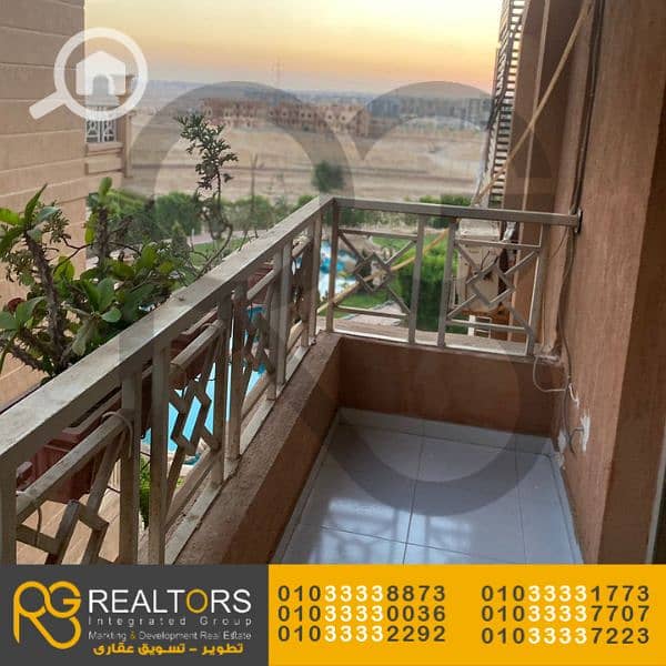 5 لىالالا (4). png