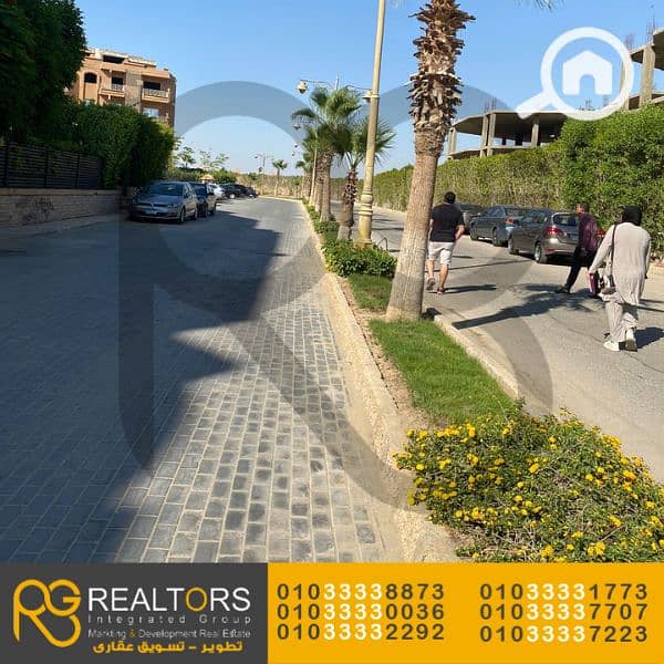 9 لىالالا (8). png