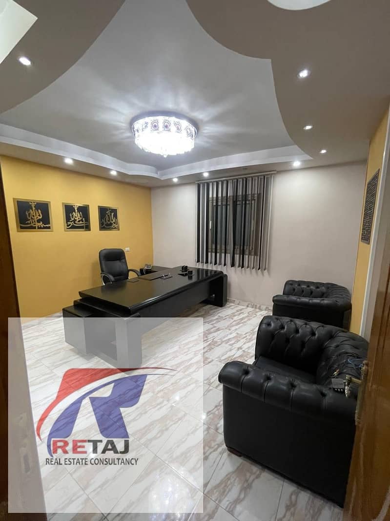 3 WhatsApp Image 2025-10-29 at 18.23. 14 (9). jpeg