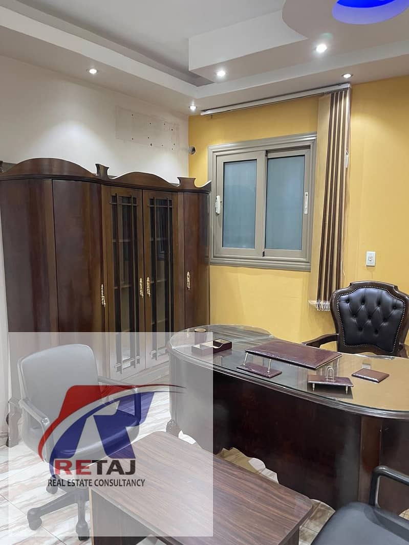 4 WhatsApp Image 2025-10-29 at 18.23. 14 (8). jpeg