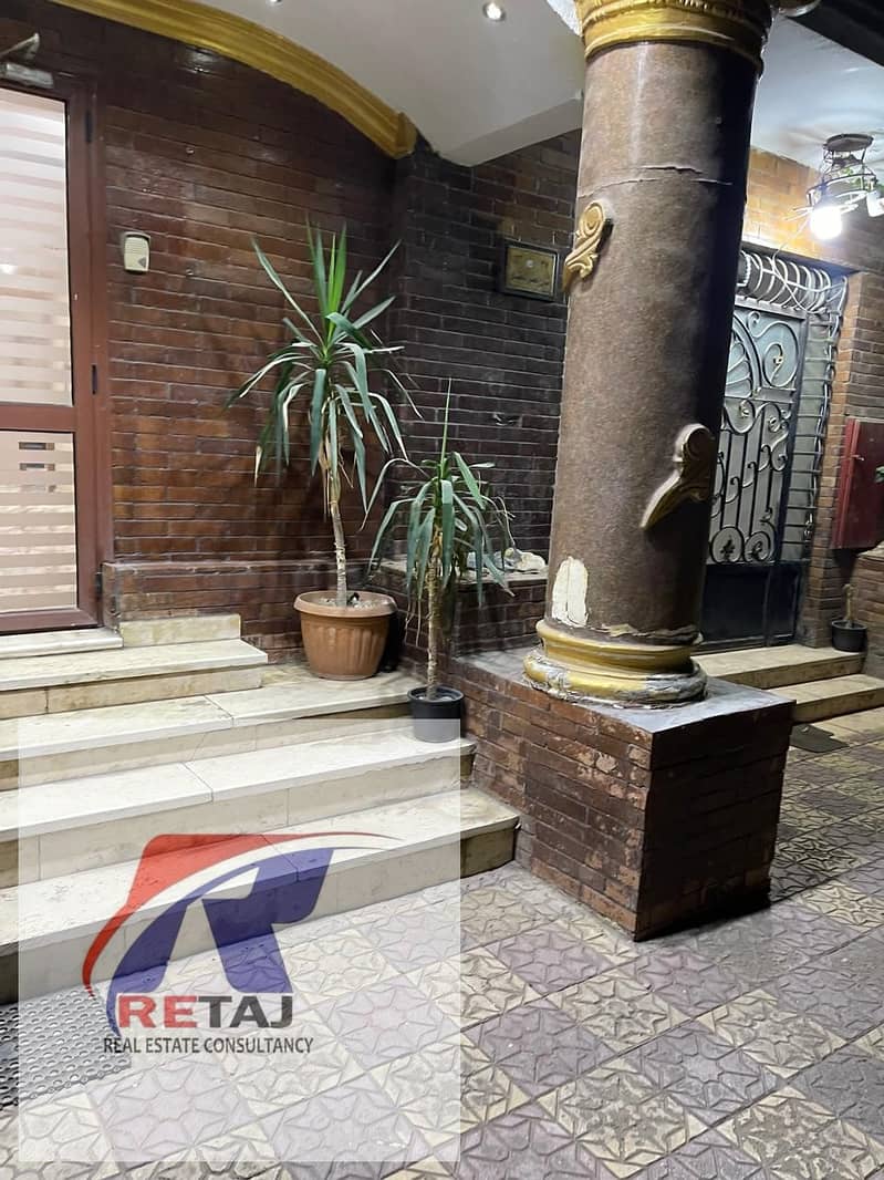 12 WhatsApp Image 2025-10-29 at 18.23. 14 (1). jpeg