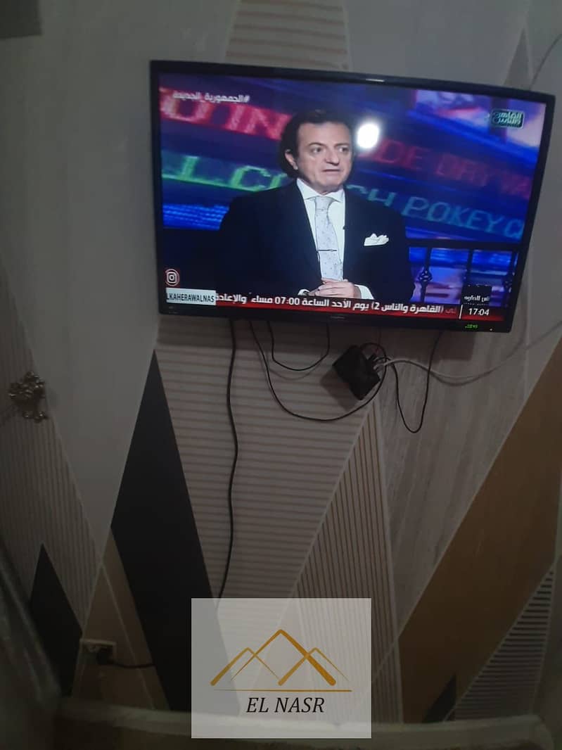 6 WhatsApp Image 2024-01-08 at 5.27. 35 PM - Copy. jpeg