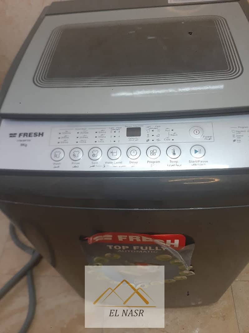 17 WhatsApp Image 2024-01-08 at 5.27. 46 PM. jpeg