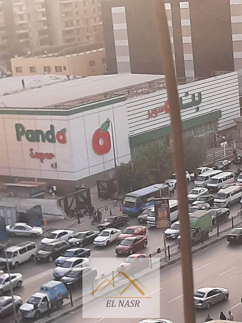 27 WhatsApp Image 2024-01-08 at 5.31. 11 PM. jpeg