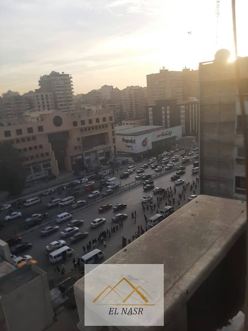 29 WhatsApp Image 2024-01-08 at 5.31. 14 PM. jpeg