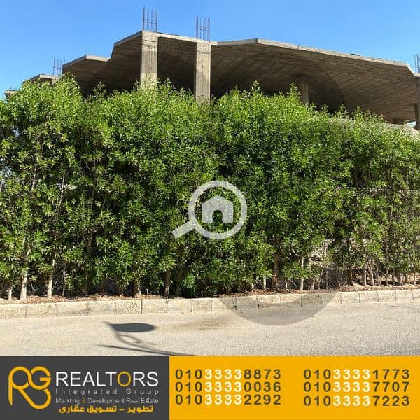 2 لىالالا (5). png