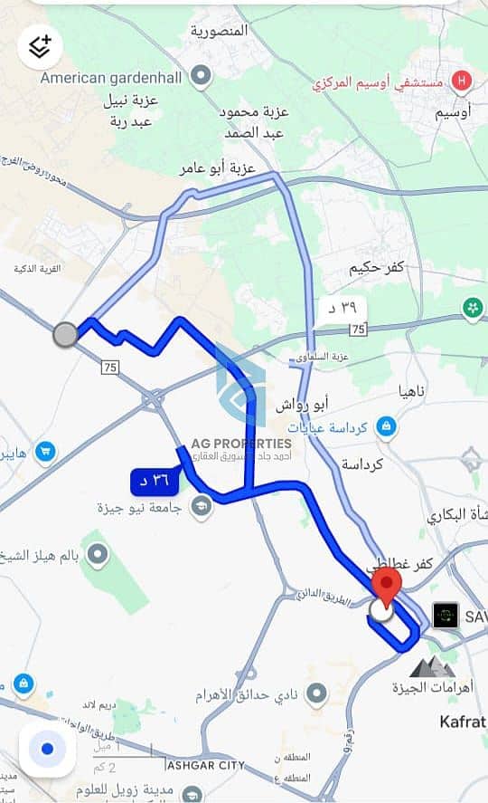 9 WhatsApp Image 2025-11-02 at 12.45. 25 PM. jpeg