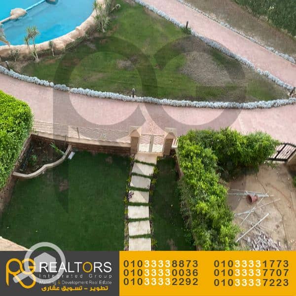 4 لىالالا (10). png