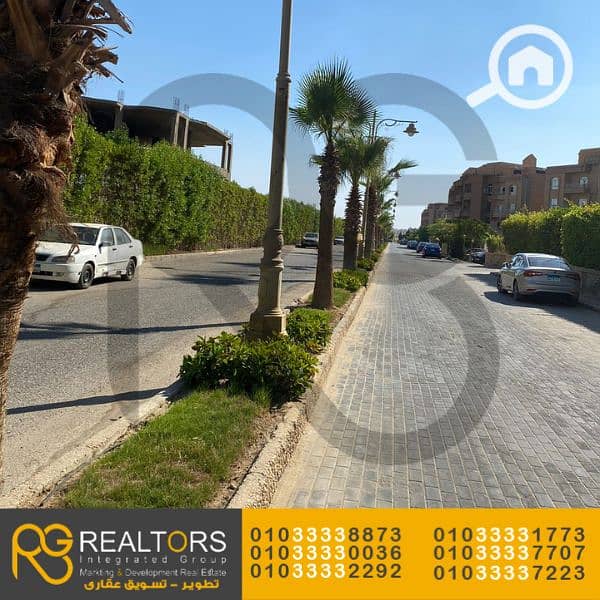 5 لىالالا (11). png