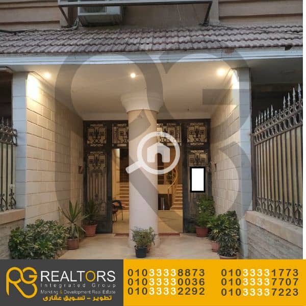 7 لىالالا (13). png