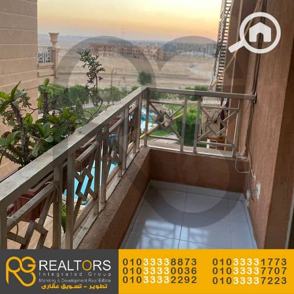 8 لىالالا (4). png