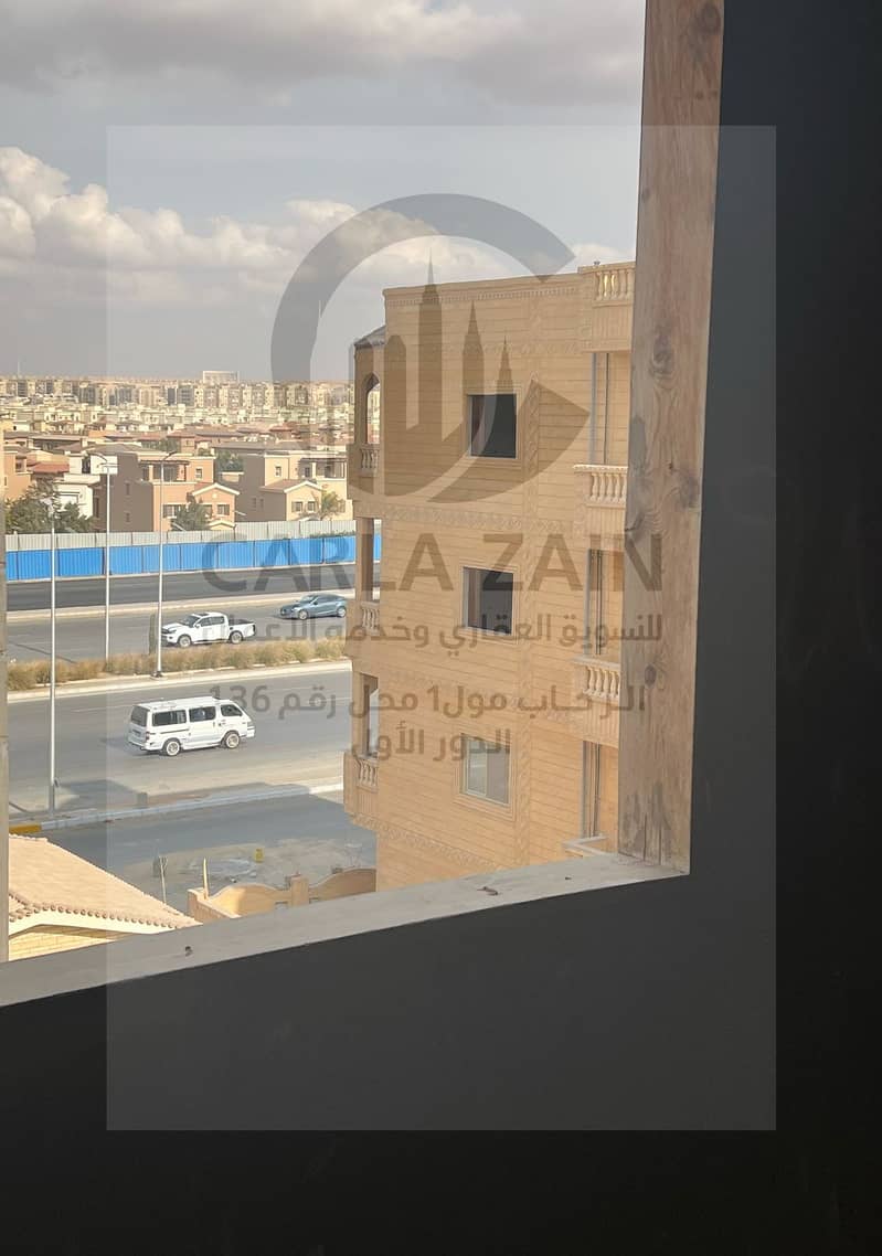 5 IMG-20251102-WA0091. jpg