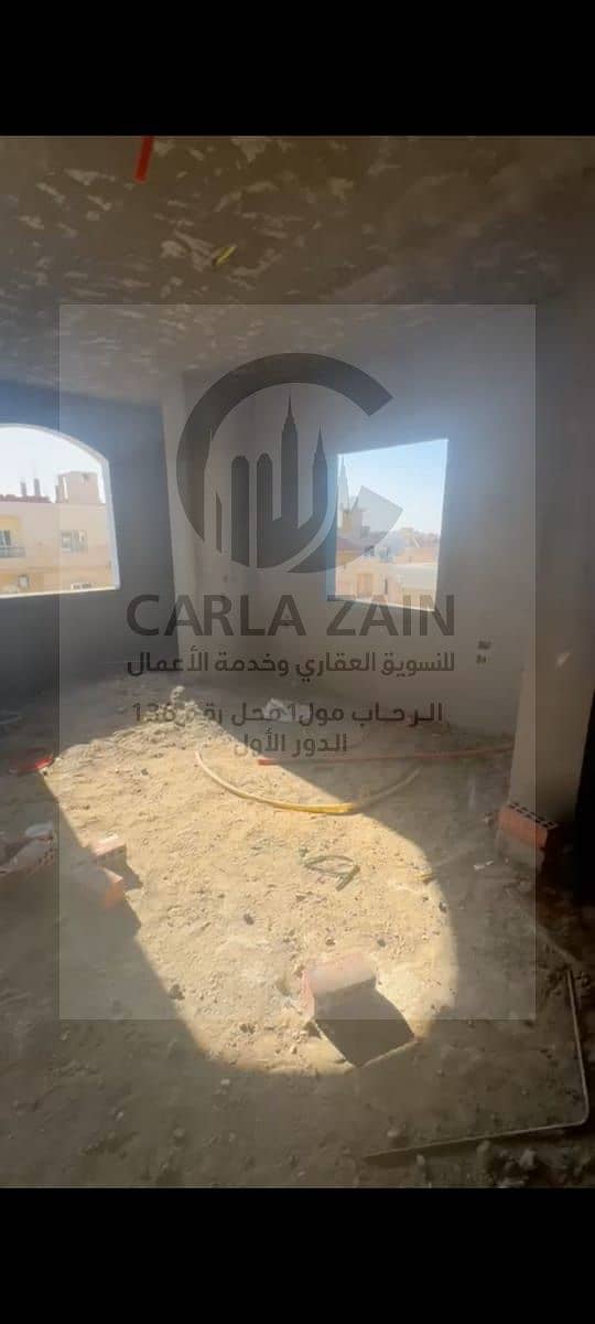 10 IMG-20251102-WA0105. jpg