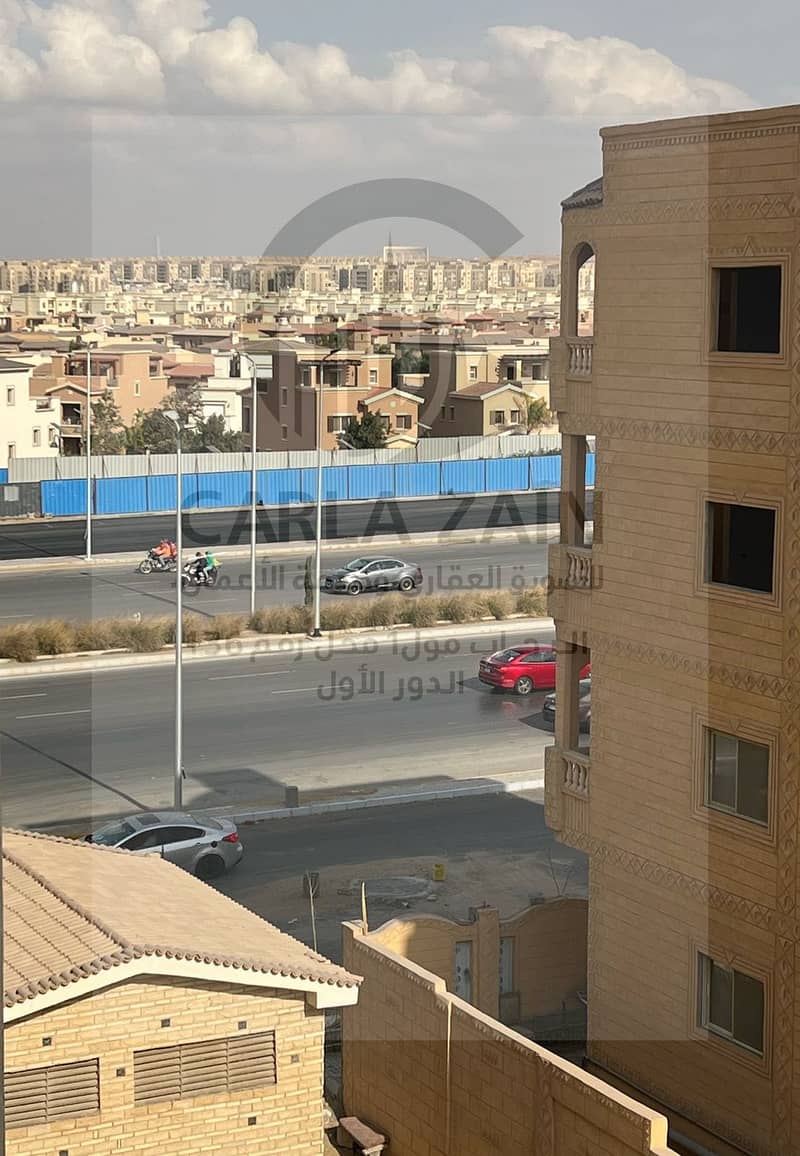 12 IMG-20251102-WA0088. jpg