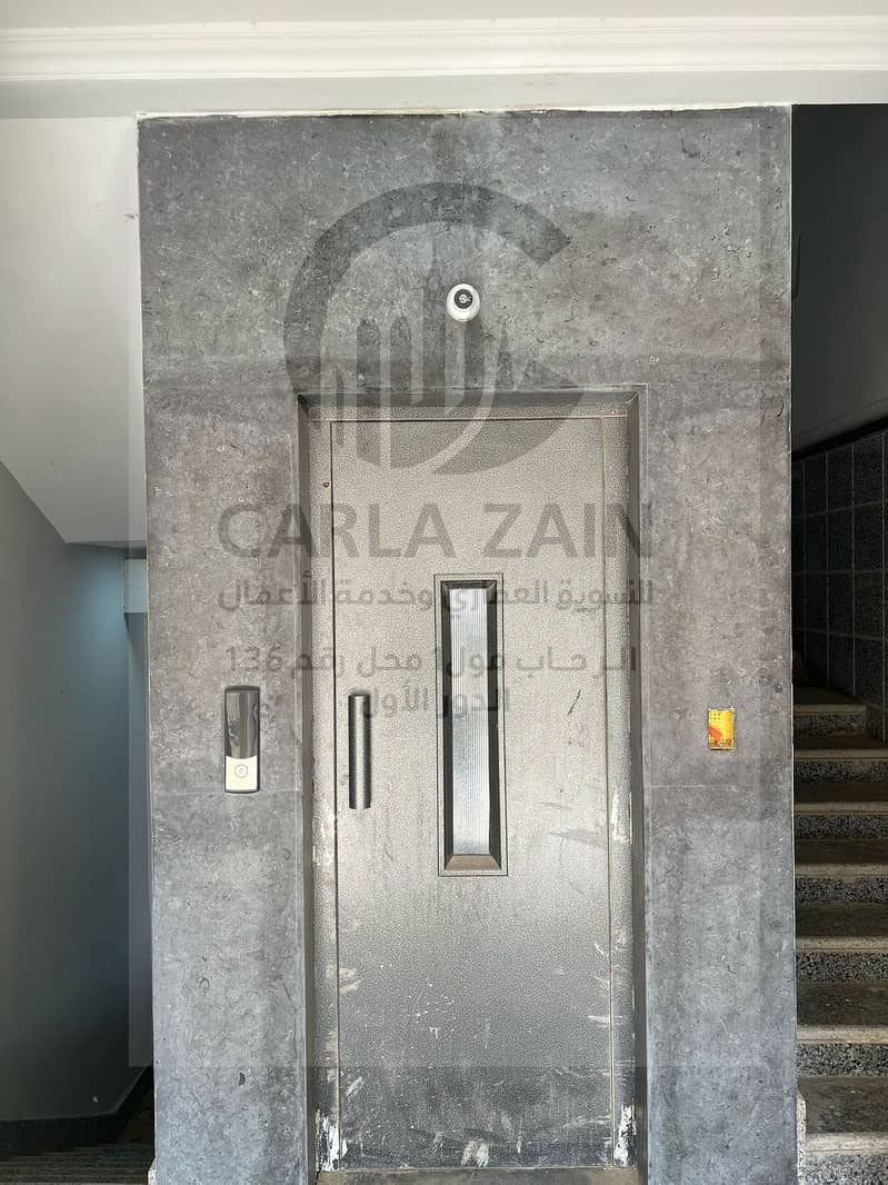 13 IMG-20251102-WA0089. jpg