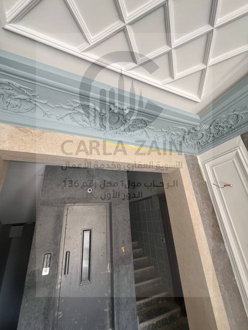 14 IMG-20251102-WA0090. jpg