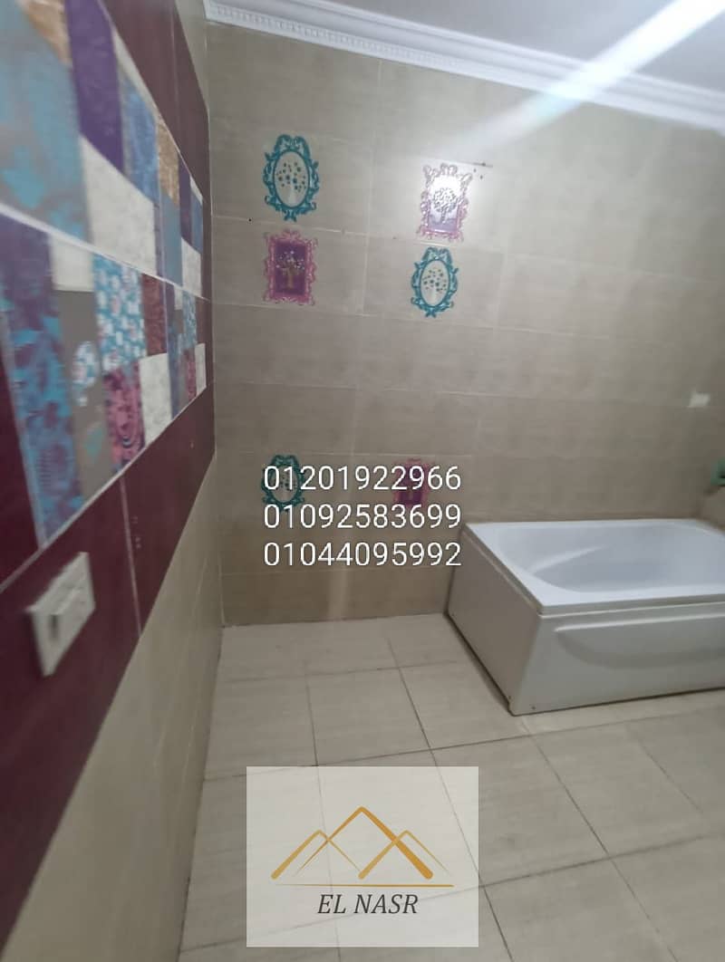 9 WhatsApp Image 2025-11-02 at 4.19. 20 PM (2). jpeg