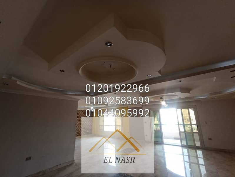 12 WhatsApp Image 2025-11-02 at 4.19. 21 PM (1). jpeg