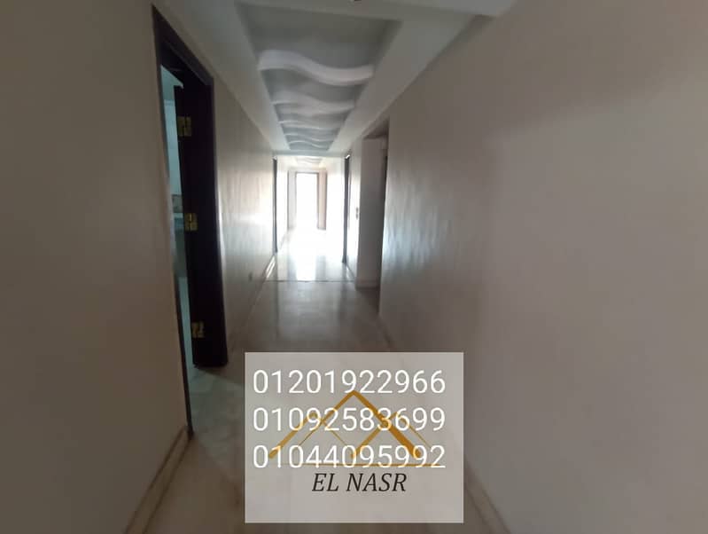 14 WhatsApp Image 2025-11-02 at 4.19. 21 PM. jpeg