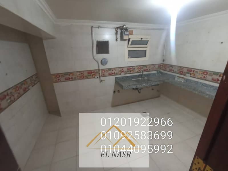 17 WhatsApp Image 2025-11-02 at 4.19. 23 PM (1). jpeg