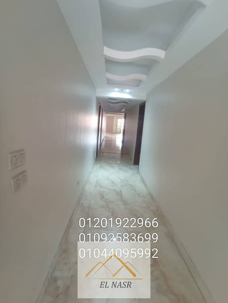 18 WhatsApp Image 2025-11-02 at 4.19. 23 PM (2). jpeg