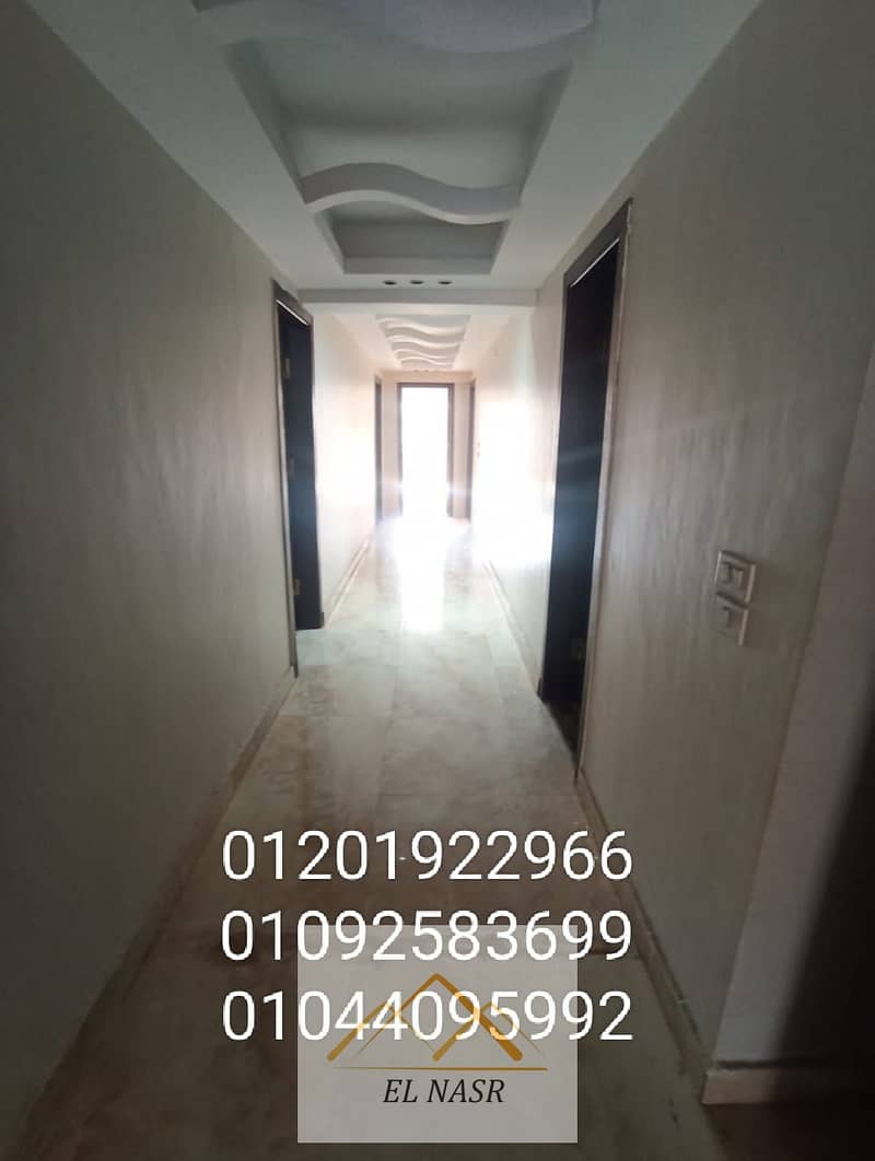 21 WhatsApp Image 2025-11-02 at 4.19. 24 PM (1). jpeg