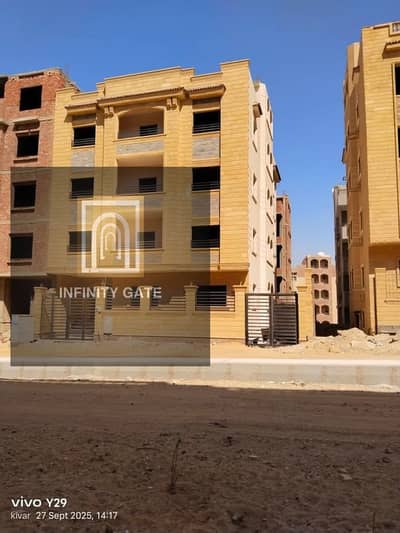 2 Bedroom Flat for Sale in New Cairo, Cairo - WhatsApp Image 2025-10-26 at 6.46. 36 PM. jpeg