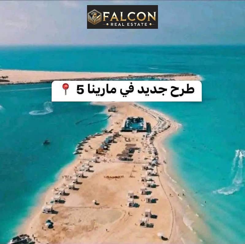 7 WhatsApp Image 2025-07-20 at 1.14. 01 PM (1). jpeg