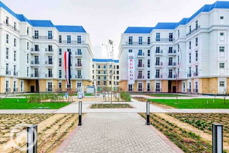 فلیٹ 2 غرفة نوم للبيع في الساحل الشمالي، مطروح - WhatsApp Image 2024-12-05 at 10.05. 09 AM (1). jpg