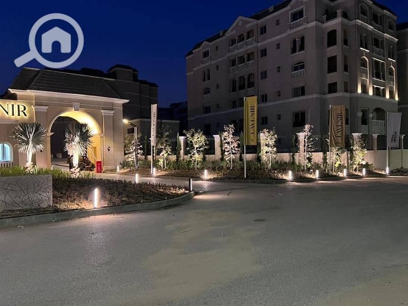 6 IMG-20240220-WA0147. jpg