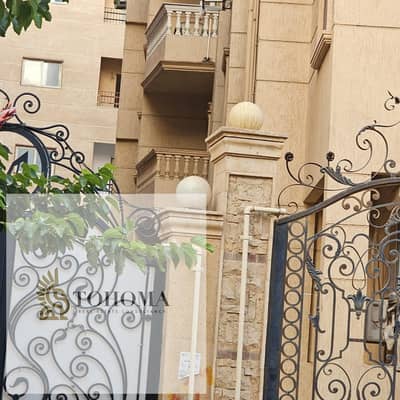 فلیٹ 3 غرف نوم للبيع في القاهرة الجديدة، القاهرة - 98e69bea-b6ef-4cf4-a5b1-6debf405f545. jpg