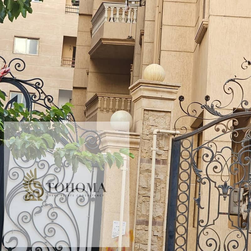 98e69bea-b6ef-4cf4-a5b1-6debf405f545. jpg