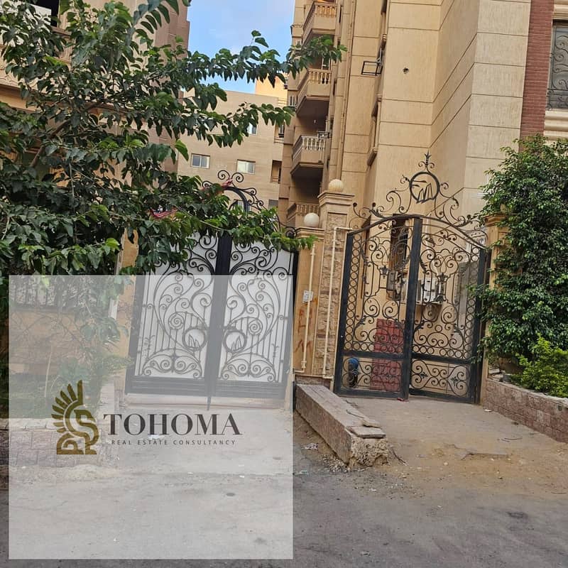 2 5dcd0903-60ec-4114-9d4f-97e089b2d159. jpg