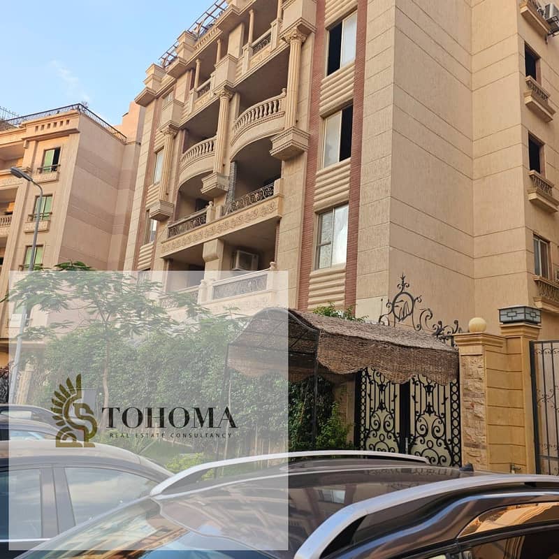 8 083297f4-7bdc-48ef-b401-952b0ebc5ed6. jpg