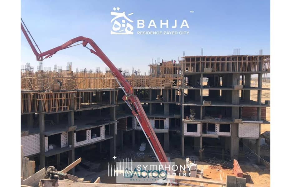 10 ea044b04-9aac-4d02-a8be-6a2549d366d7. jpg