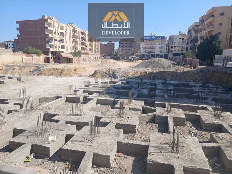 7 WhatsApp Image 2025-10-29 at 10.55. 42_cff9588a. jpg